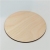 Birch Plywood Boards