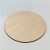 Birch Plywood Boards- 20/pack